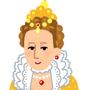 エリザベス一世の画像