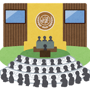 国連の画像
