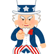 アメリカ人の画像